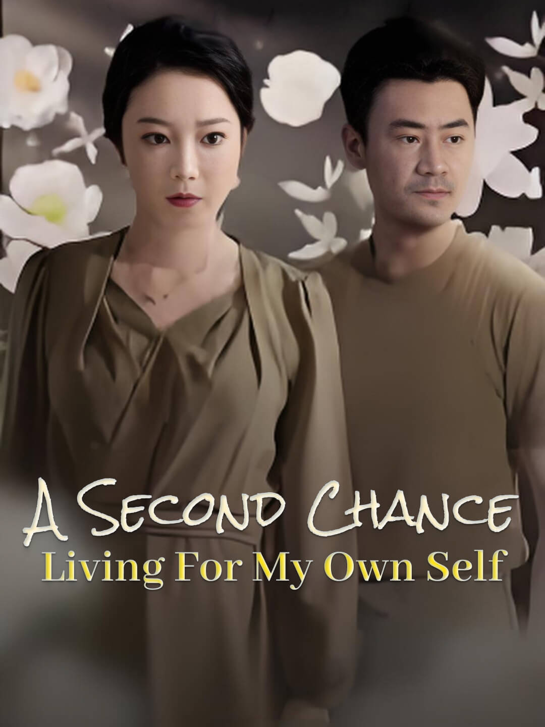 Watch A Second Chance, Living for My Own Self (DramaBite) Full Episodes Free HD