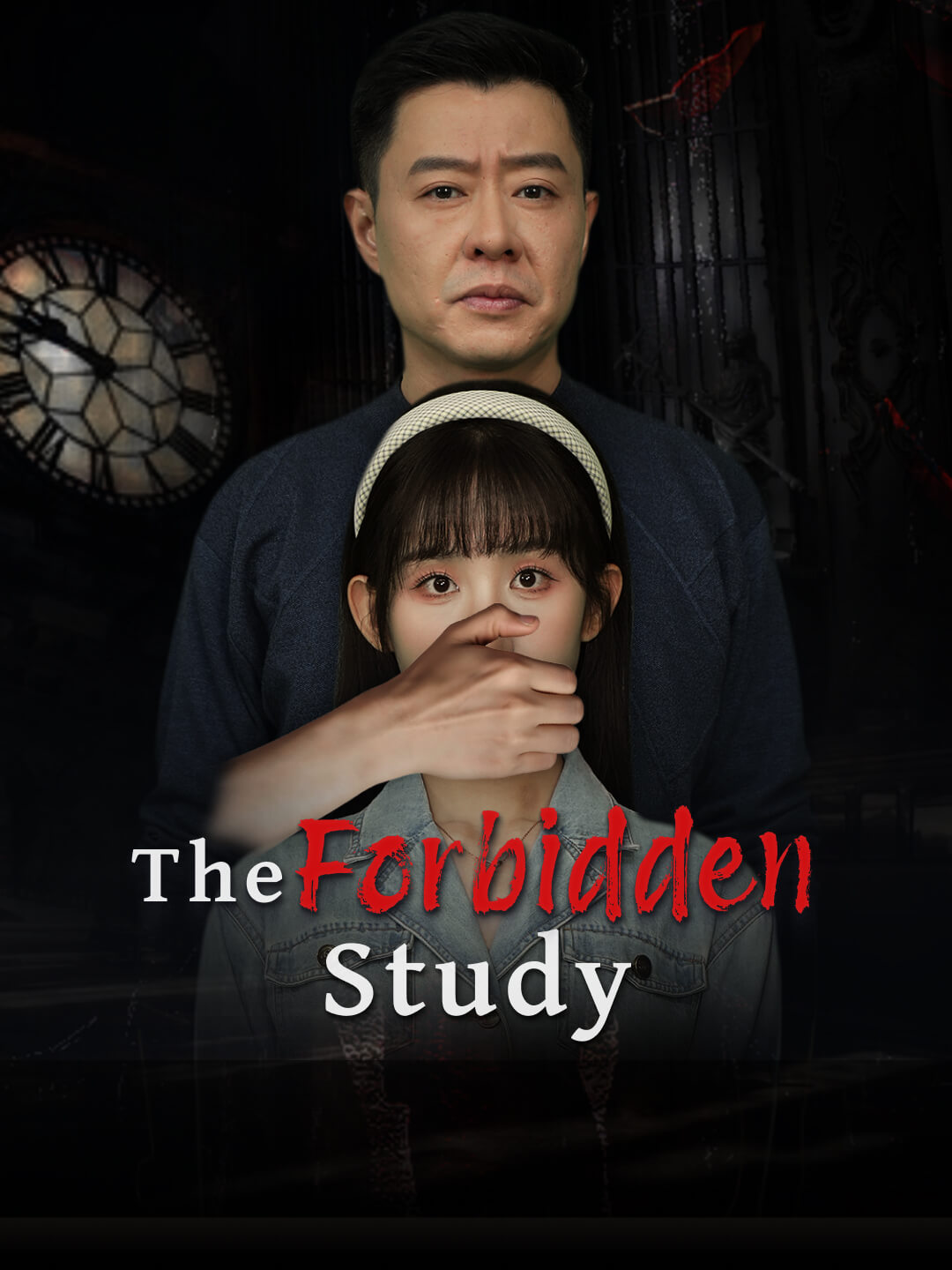 Watch The Forbidden Study (DramaBite) Full Episodes Free HD