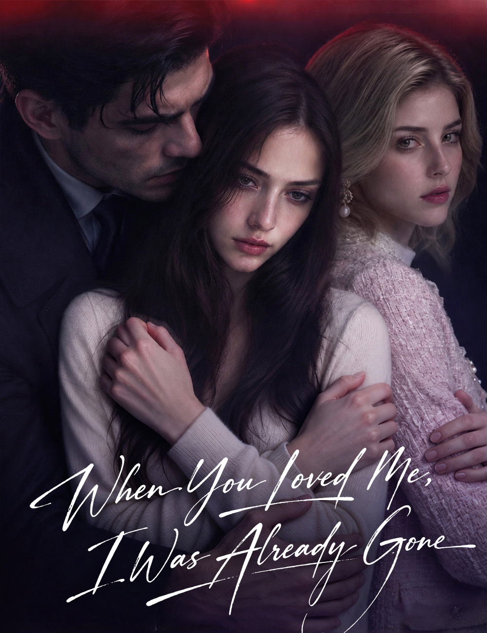 Watch When You Loved Me, I Was Already Gone (FlickReels) Full Episodes Free HD