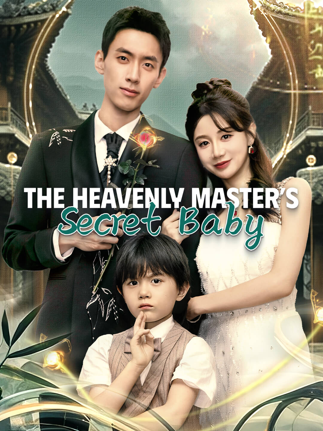 Watch The Heavenly Master’s Secret Baby (DramaBite) Full Episodes Free HD