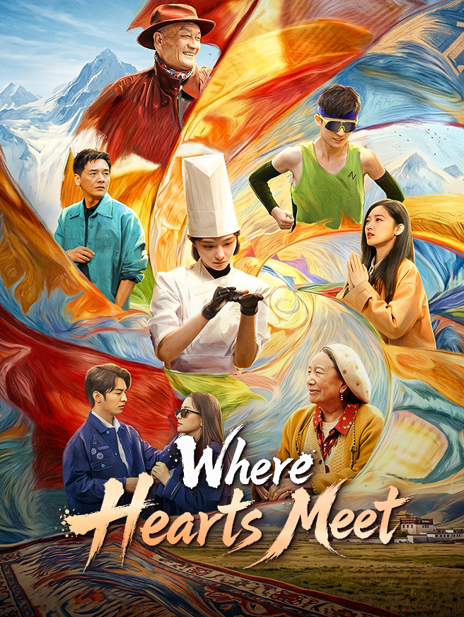 Watch Where Hearts Meet (StardustTV) Full Episodes Free HD