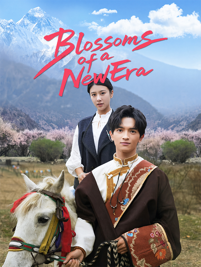 Watch Blossoms of a New Era (StardustTV) Full Episodes Free HD