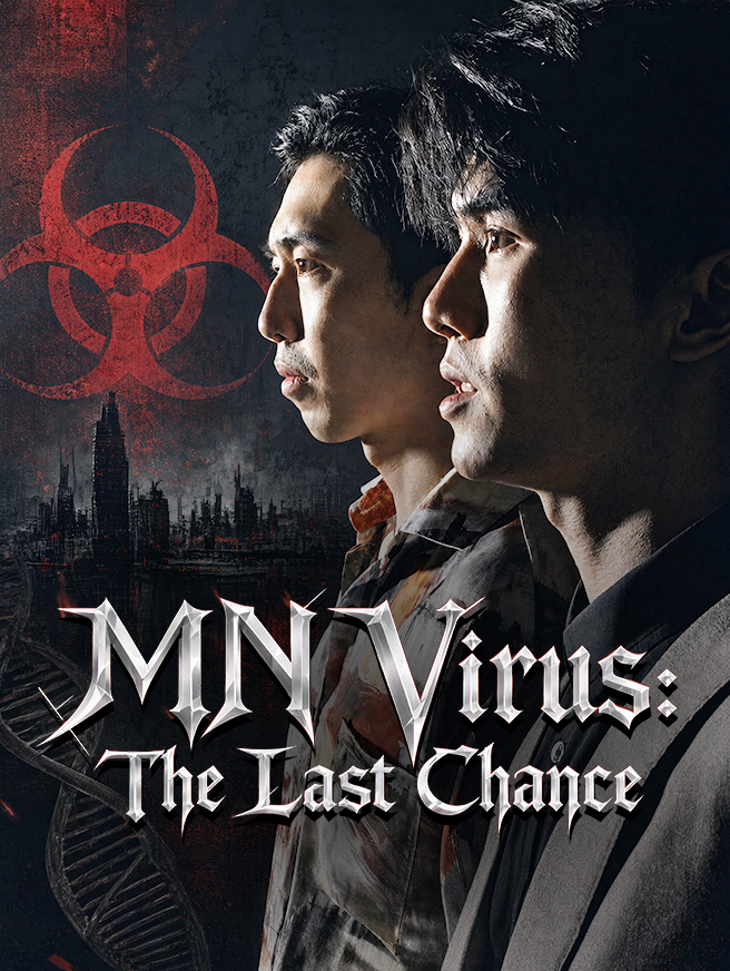 Watch MN Virus: The Last Chance (StardustTV) Full Episodes Free HD