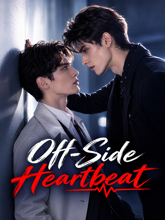 Watch Off‑Side Heartbeat (StardustTV) Full Episodes Free HD