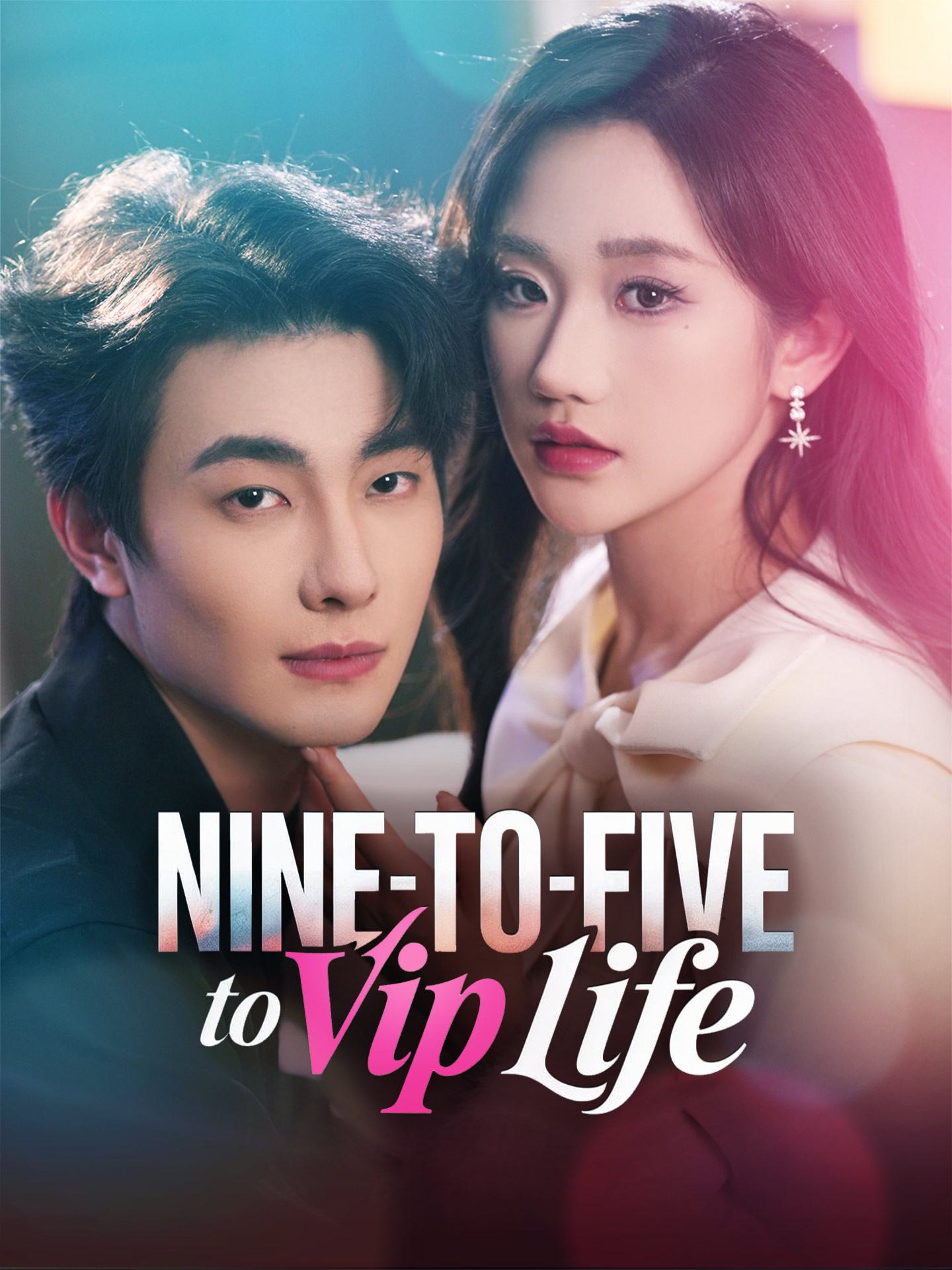 Watch Nine-to-Five to VIP Life (GoodShort) Full Episodes Free HD