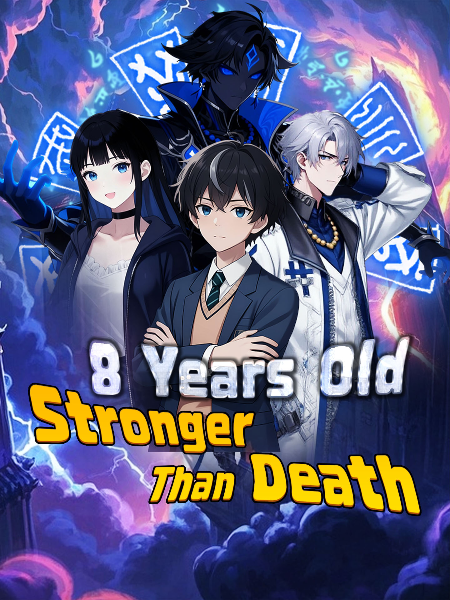 Watch 8 Years Old, Stronger Than Death (GoodShort) Full Episodes Free HD
