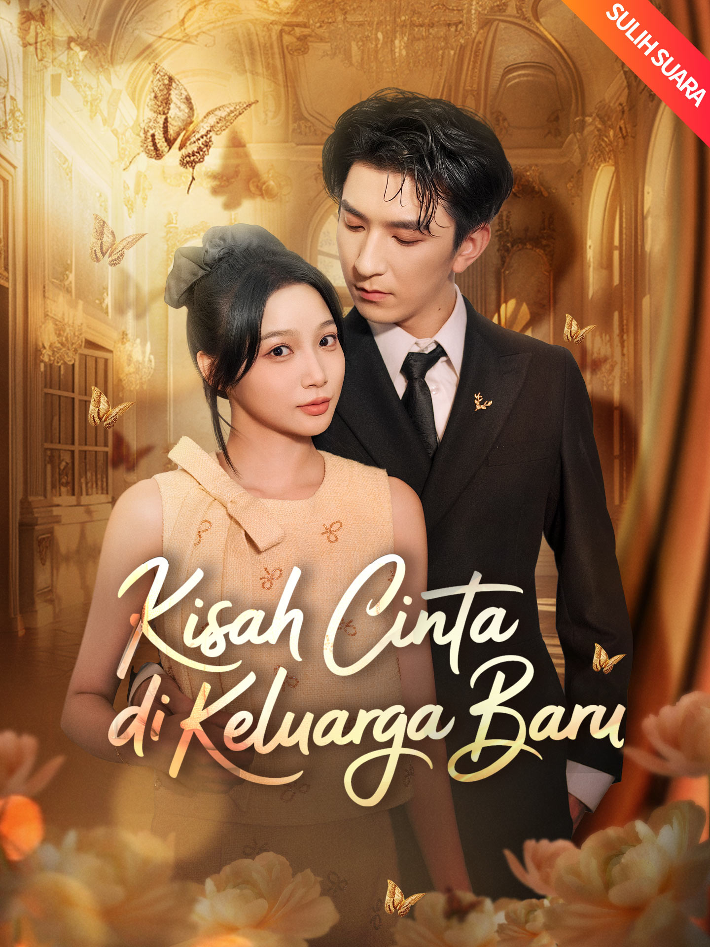 Watch [Sulih Suara]Kisah Cinta di Keluarga Baru (GoodShort) Full Episodes Free HD