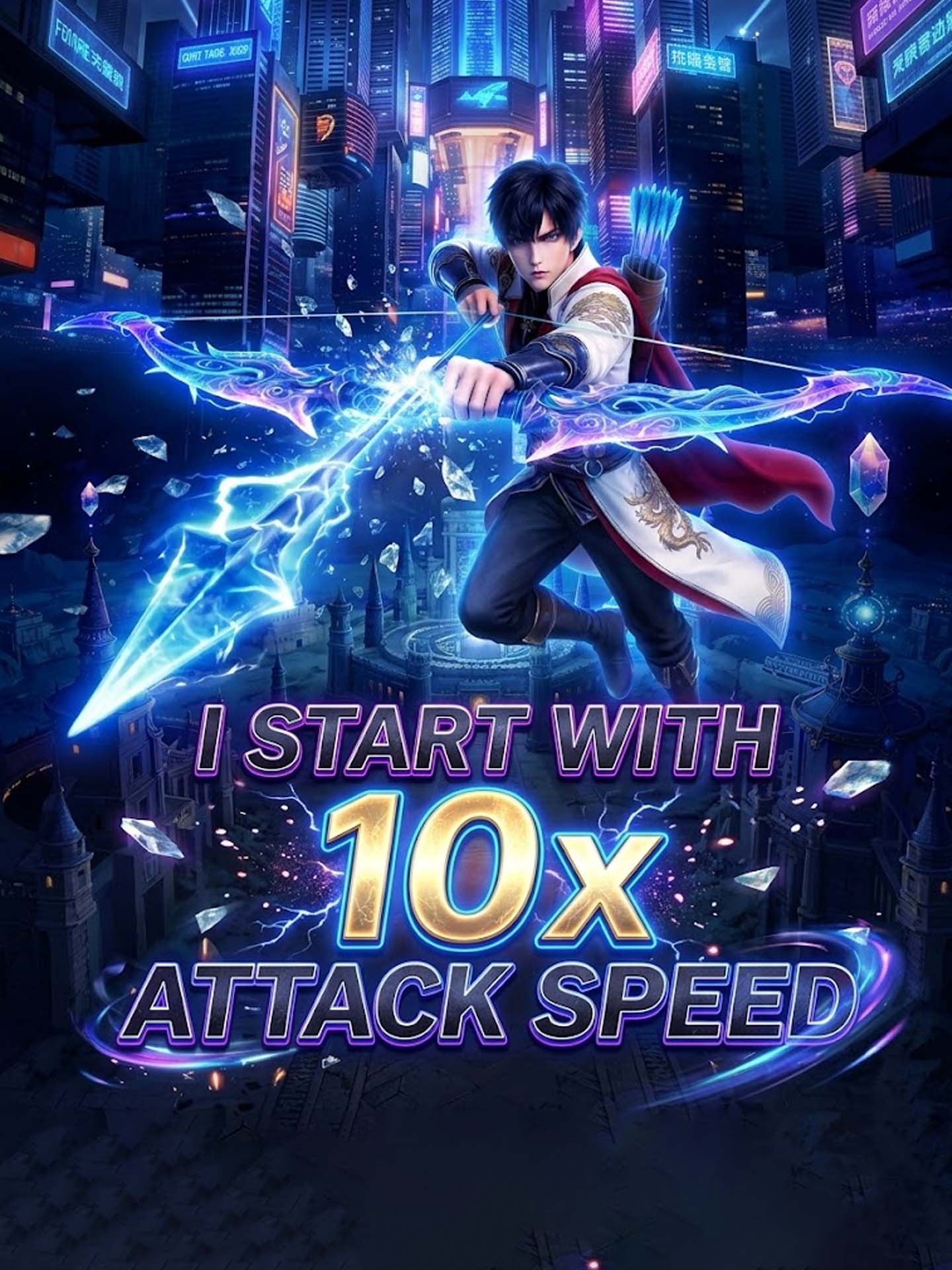 Watch I Start with 10x Attack Speed (GoodShort) Full Episodes