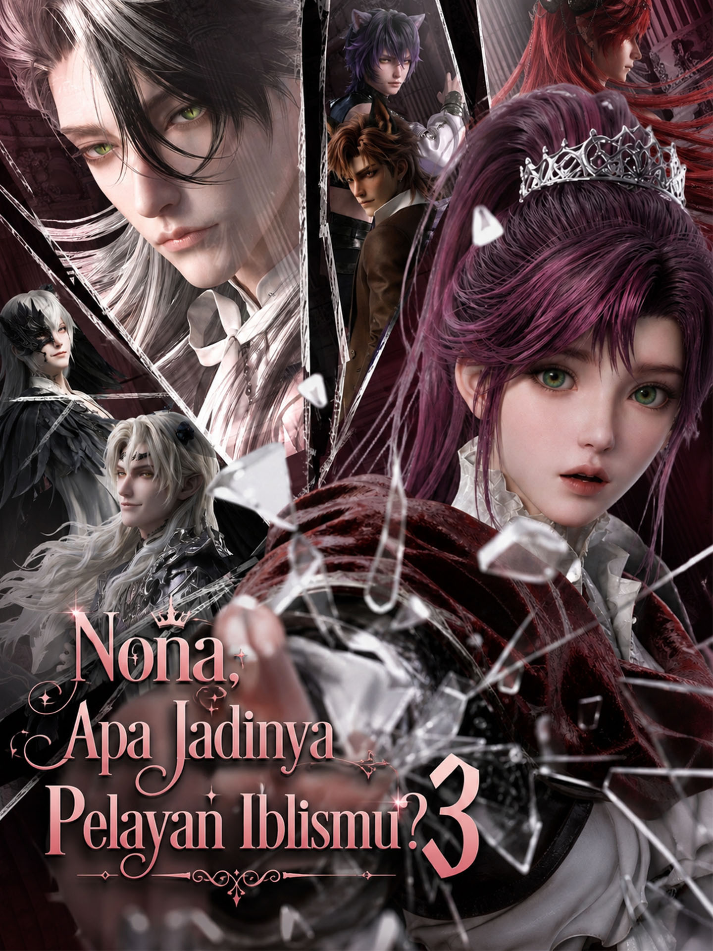 Watch Nona, Apa Jadinya Pelayan Iblismu? 3 (GoodShort) Full Episodes Free HD