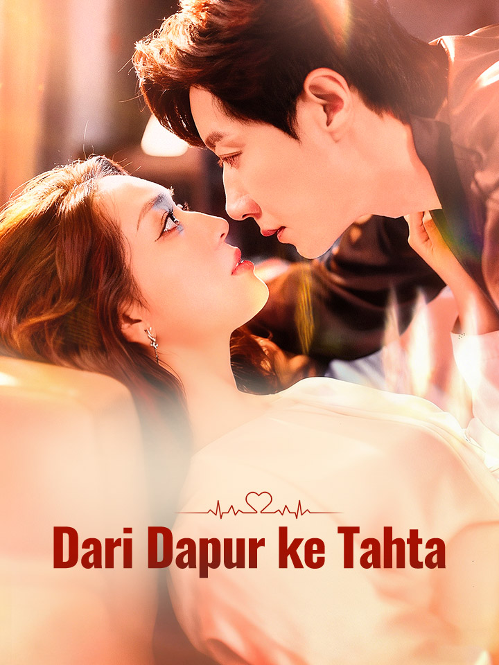 Watch Dari Dapur ke Tahta (MoboReels) Full Episodes Free HD