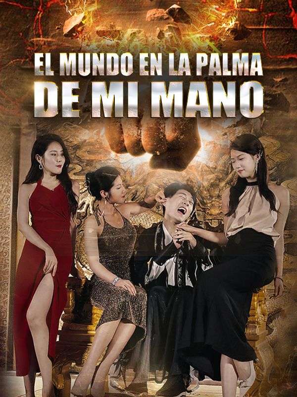 Watch El Mundo en la Palma de Mi Mano (DramaBox) Full Episodes Free HD