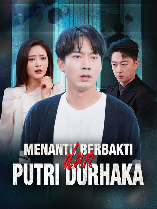 Watch Menantu Berbakti dan Putri Durhaka (DramaBox) Full Episodes Free HD