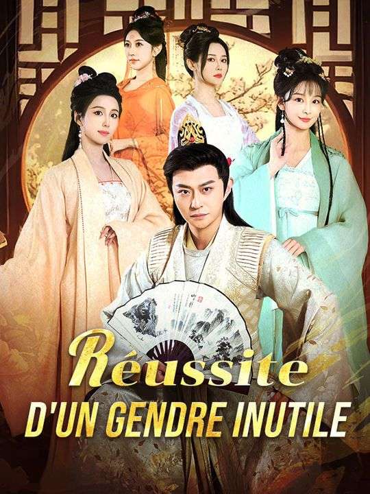 Watch Réussite d'un Gendre Inutile (DramaBox) Full Episodes Free HD