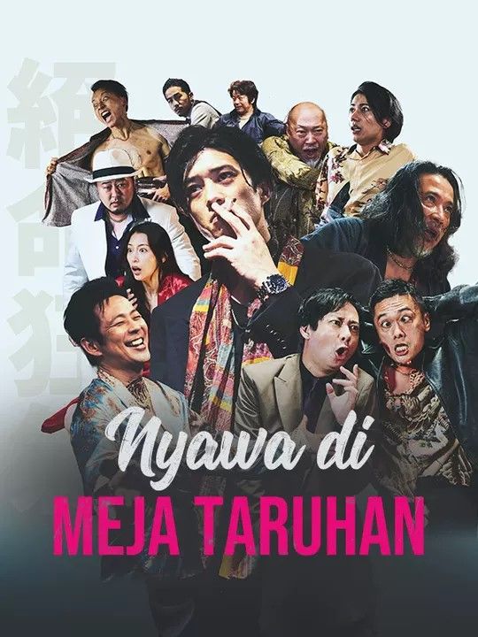 Watch Nyawa di Meja Taruhan (DramaBox) Full Episodes Free HD
