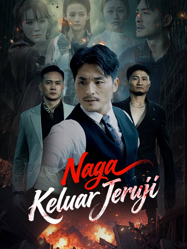 Watch Naga Keluar Jeruji (Sulih Suara) (DramaBox) Full Episodes Free HD