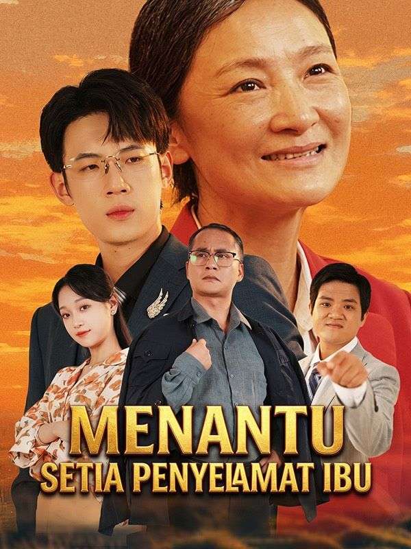Watch Menantu Juga Seperti Anak Sendiri (DramaBox) Full Episodes Free HD