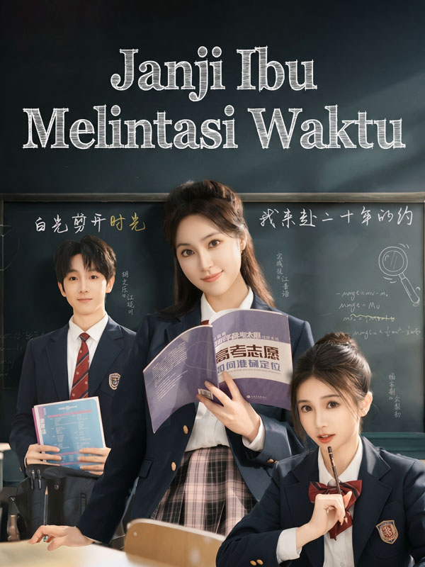Watch Janji Ibu Melintasi Waktu (DramaBox) Full Episodes Free HD