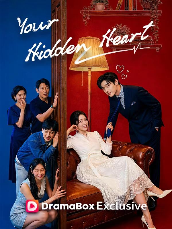 Watch Your Hidden Heart (DramaBox) Full Episodes Free HD