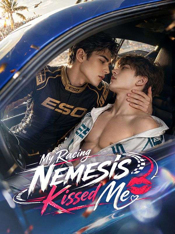 Watch My Racing Nemesis Kissed Me (DramaBox) Full Episodes Free HD