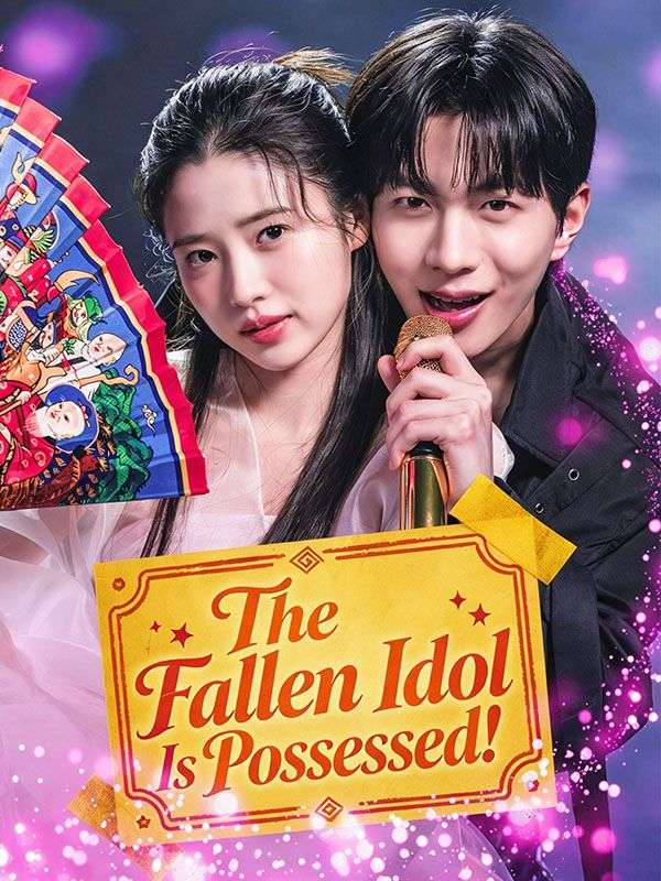 Watch The Fallen Idol Is Possessed! (DramaBox) Full Episodes