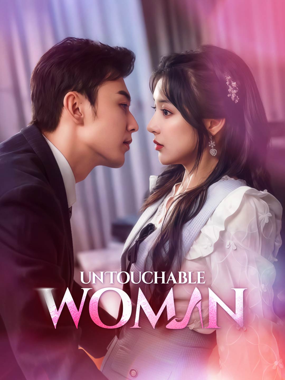 Watch Untouchable Woman (ReelShort) Full Episodes