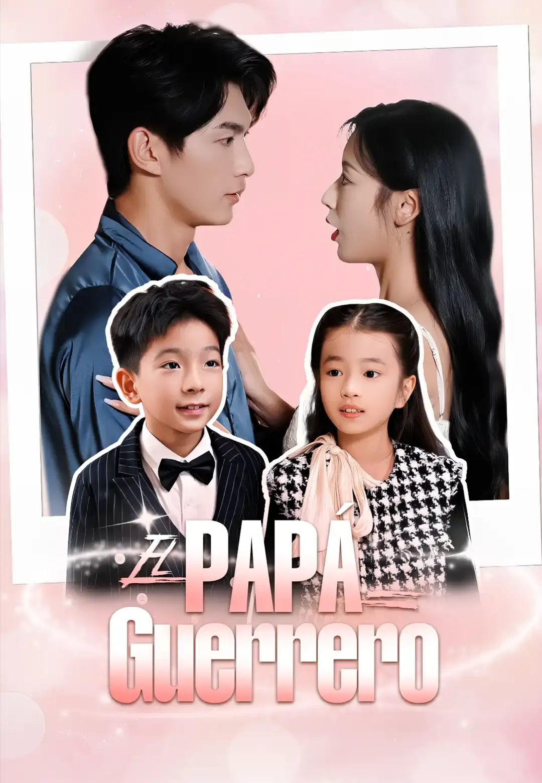 Watch El papá guerrero (ShortsWave) Full Episodes