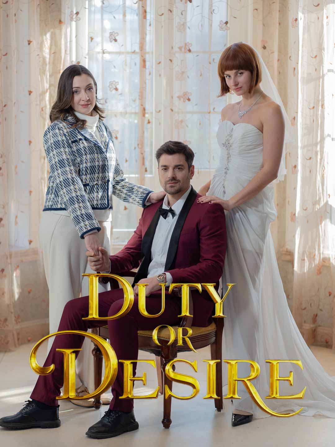 Watch Duty or desire (ReelShort) Full Episodes