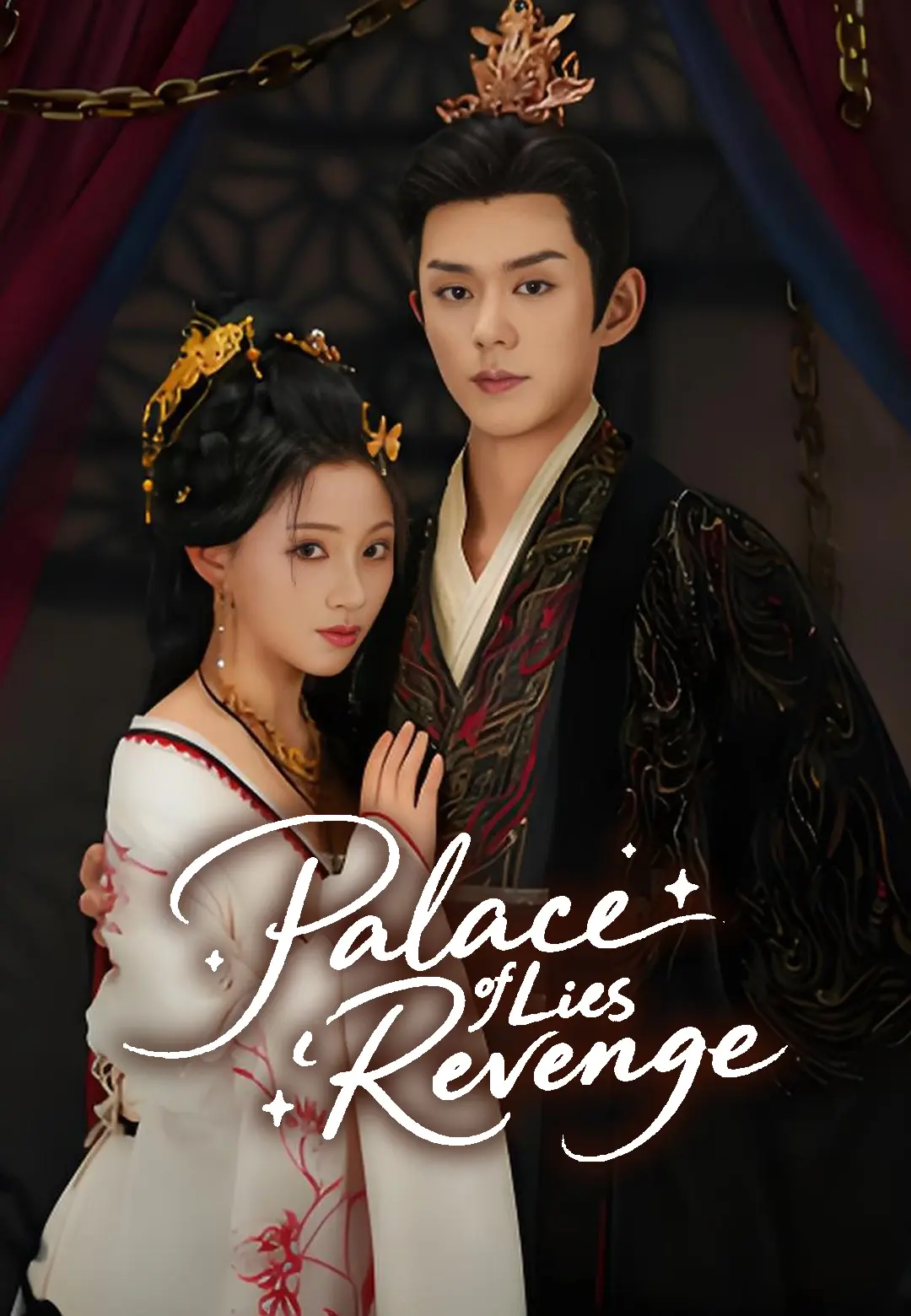Watch Palace of Lies and Revenge (ShortsWave) Full Episodes Free HD
