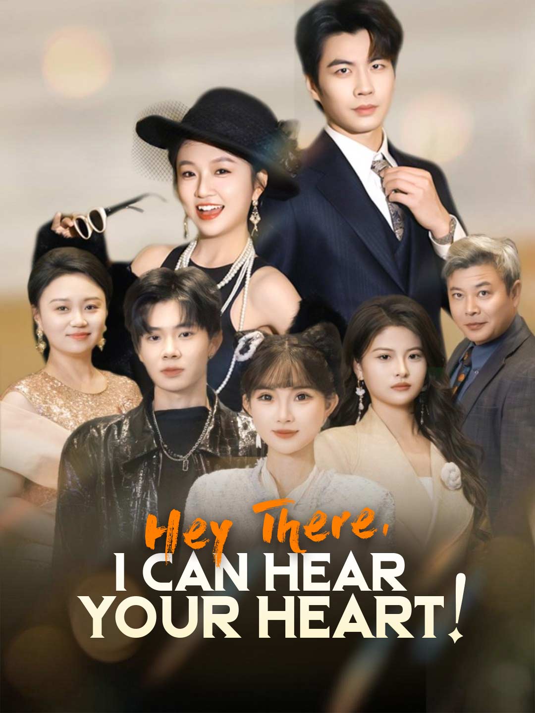 Watch Hey There, I Can Hear Your Heart! (ReelShort) Full Episodes Free HD