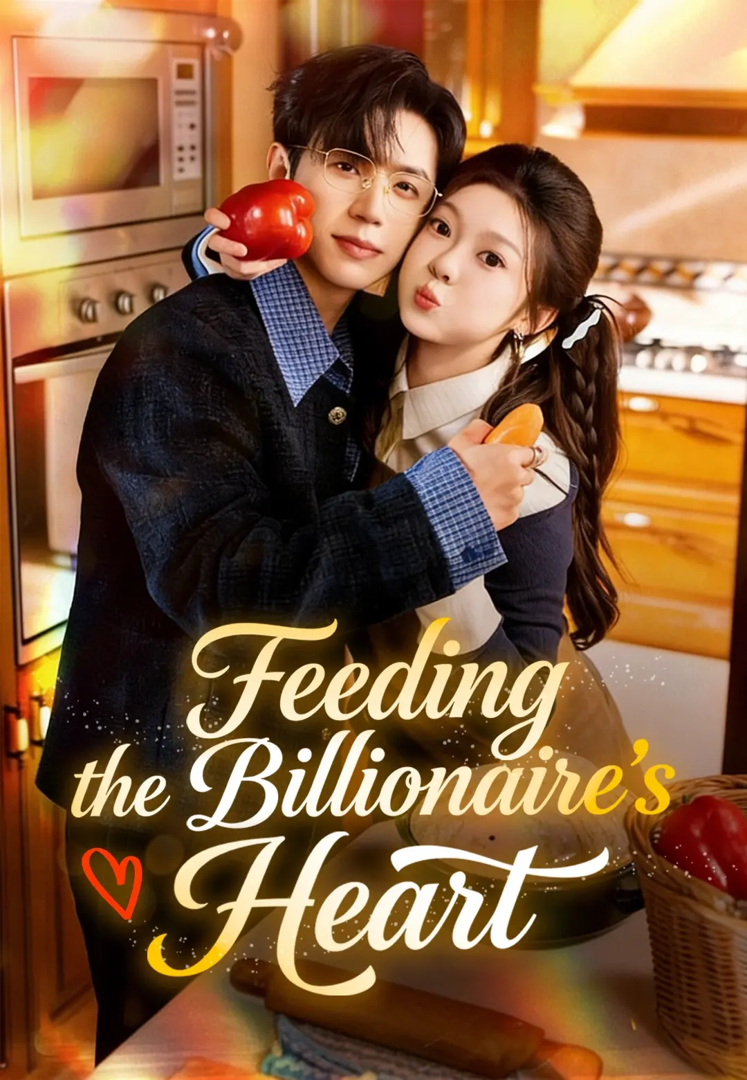 Watch Feeding the Billionaire's Heart (ShortsWave) Full Episodes Free HD