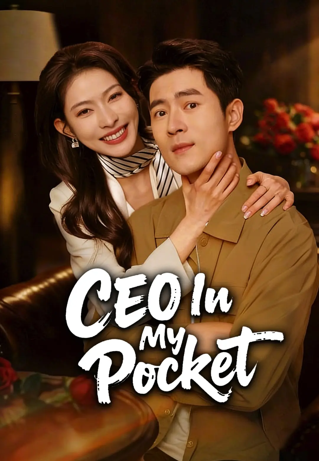 Watch CEO In My Pocket (ShortsWave) Full Episodes