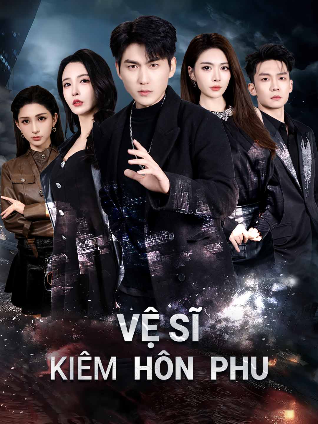 Watch Vệ Sĩ Kiêm Hôn Phu (ReelShort) Full Episodes Free HD