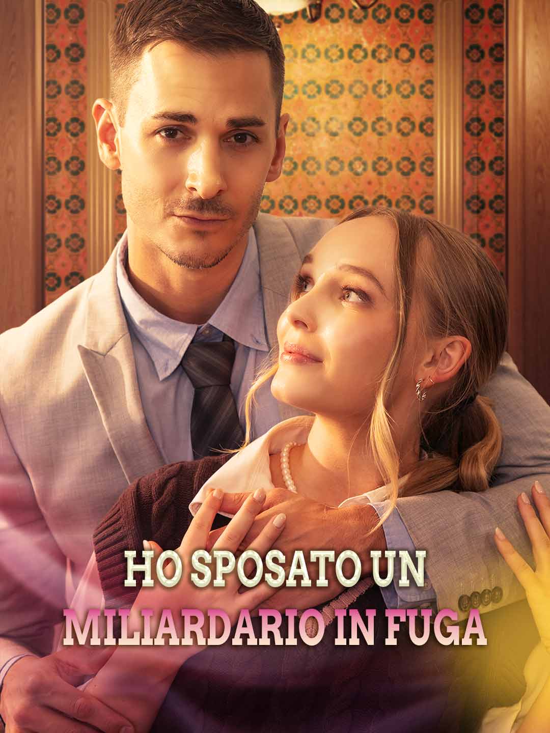 Watch Ho sposato un miliardario in fuga (ReelShort) Full Episodes Free HD
