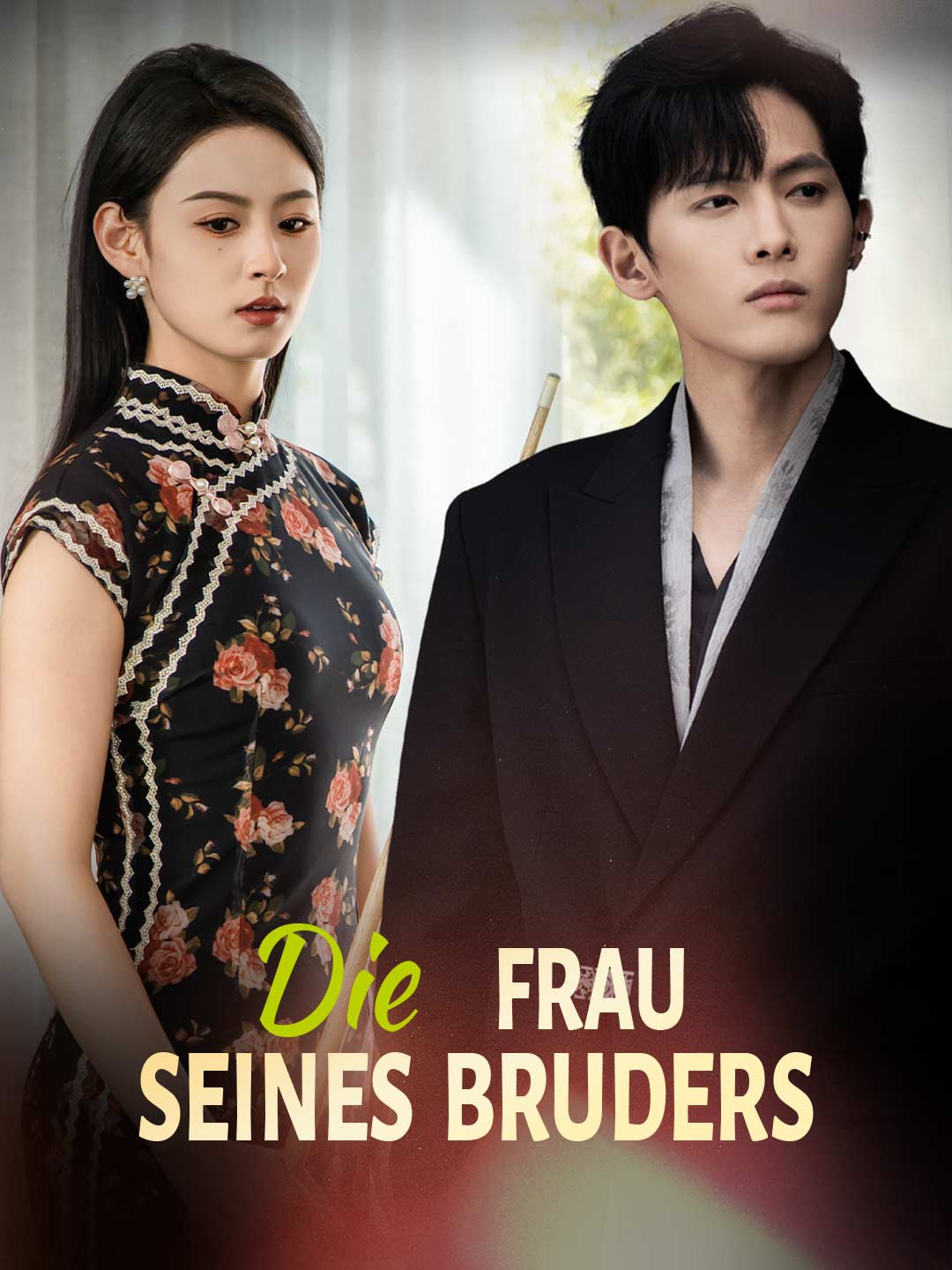 Watch Die Frau seines Bruders (ReelShort) Full Episodes Free HD