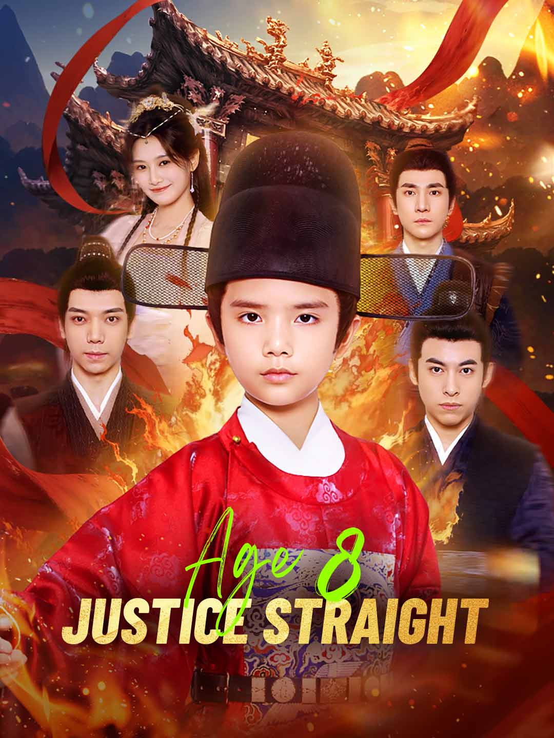 Watch Age 8, Justice Straight (ReelShort) Full Episodes Free HD