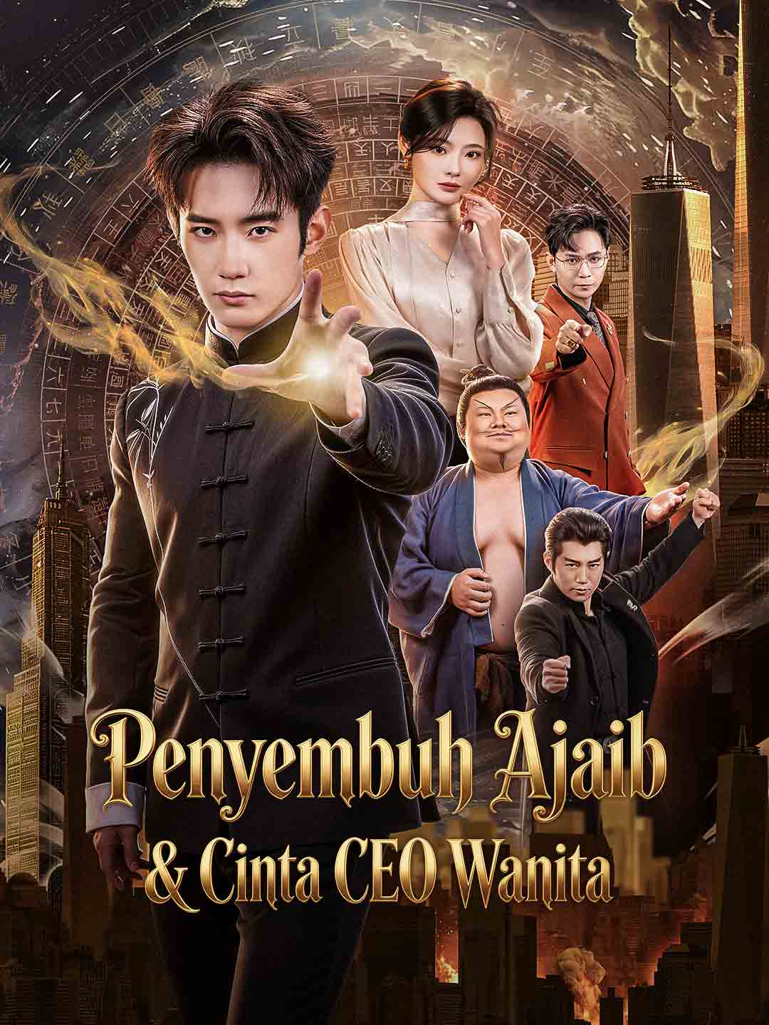 Watch Penyembuh Ajaib & Cinta CEO Wanita (ReelShort) Full Episodes Free HD