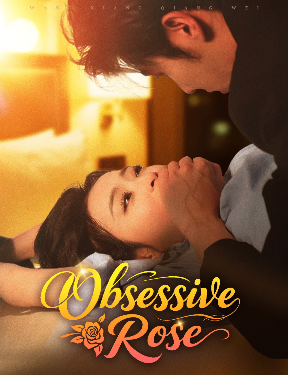 Watch Obsessive Rose (FlickReels) Full Episodes Free HD