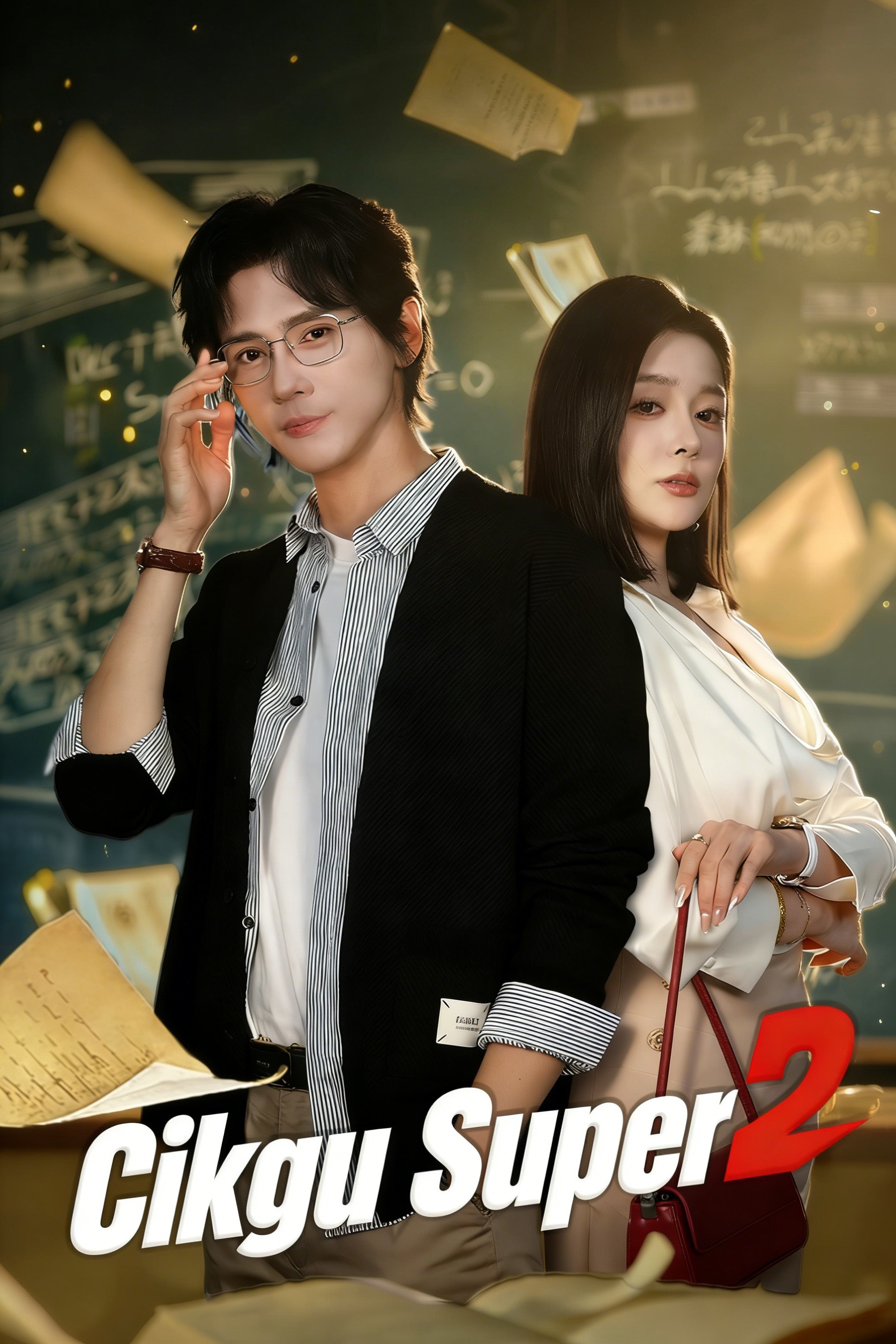 Watch Cikgu Super 2 (CubeTV) Full Episodes Free HD