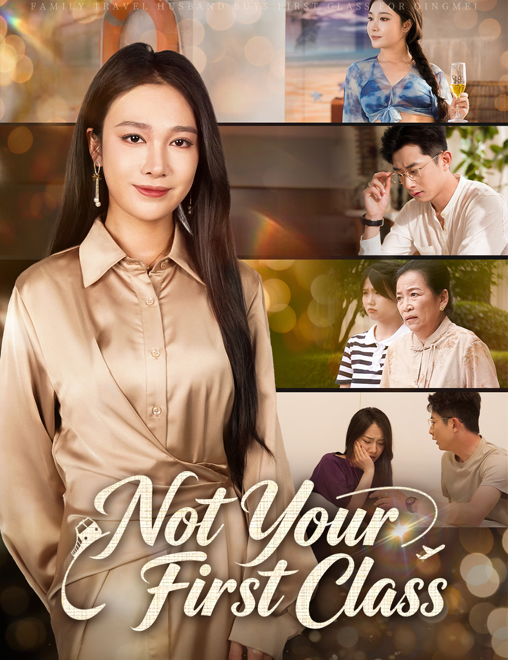 Watch Not Your First Class (FlickReels) Full Episodes