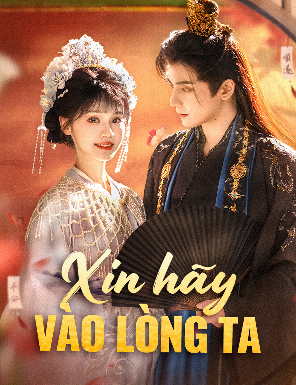 Watch Xin hãy vào lòng ta (FlickReels) Full Episodes Free HD