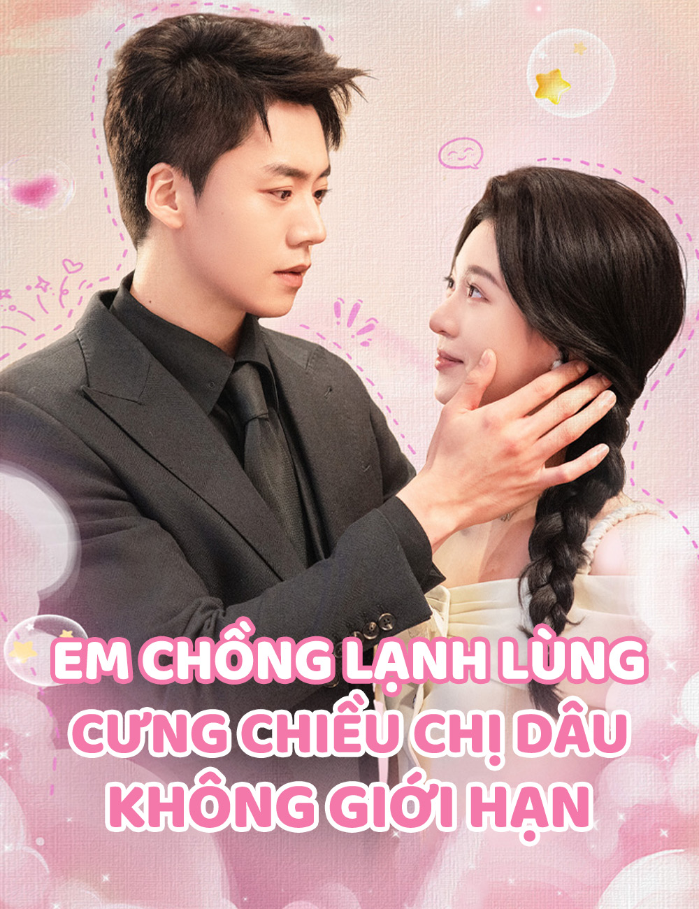 Watch Em chồng lạnh lùng cưng chiều chị dâu không giới hạn (FlickReels) Full Episodes Free HD